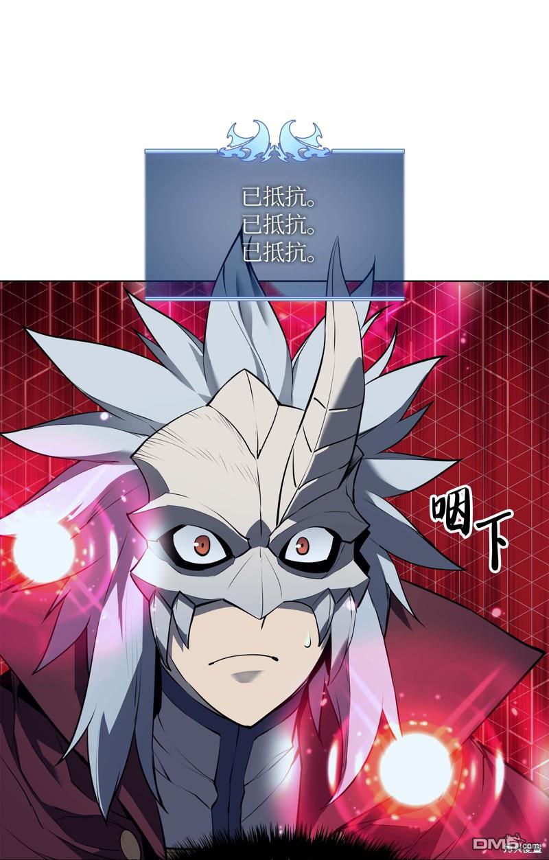 第 78 页