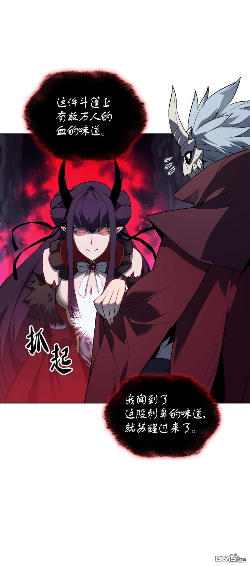 第 81 页