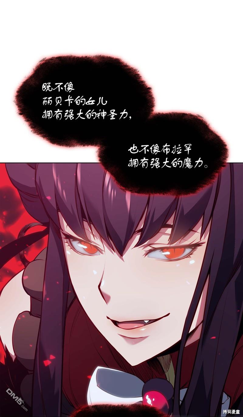 第 83 页