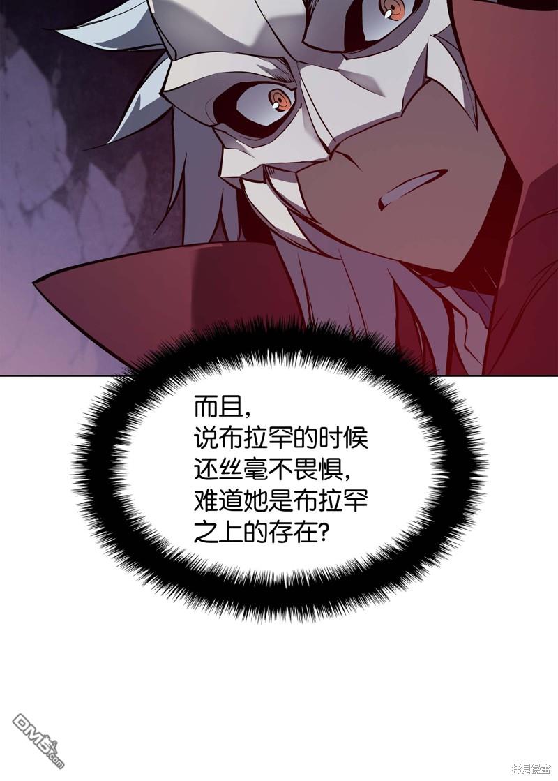 第 85 页