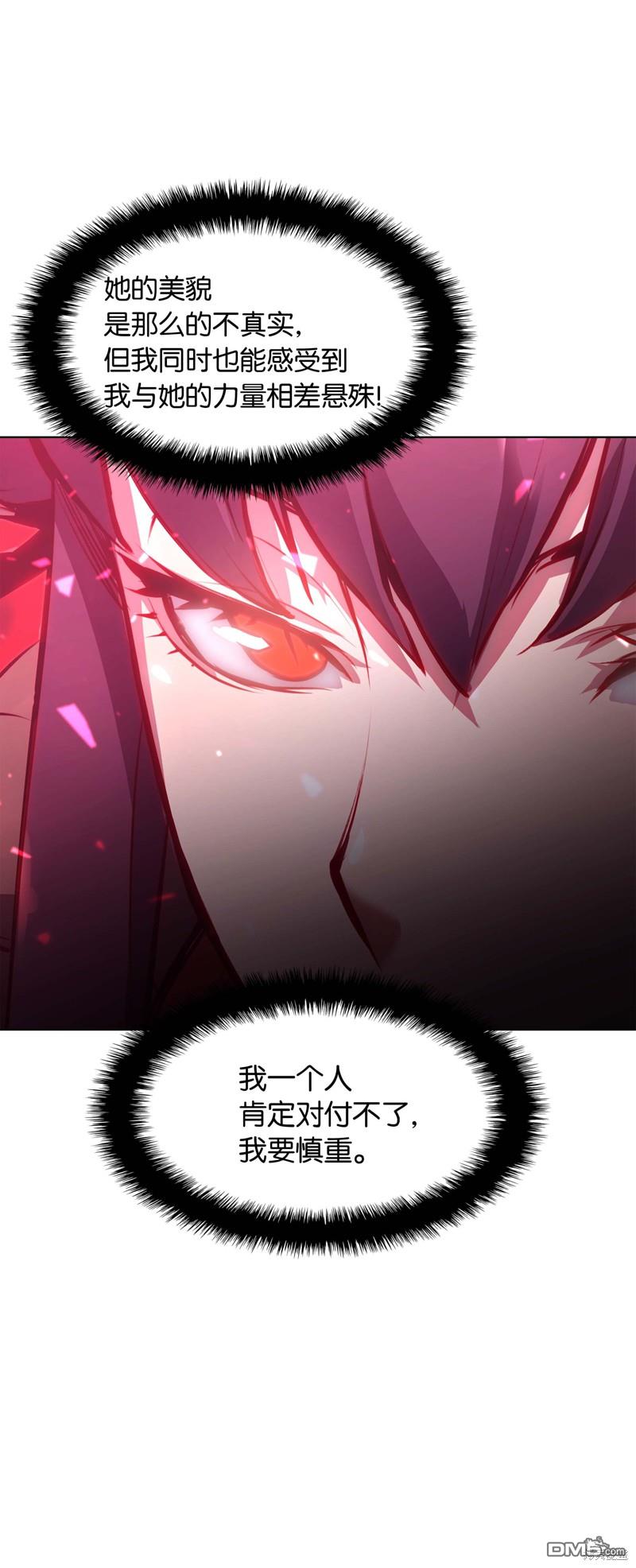 第 86 页
