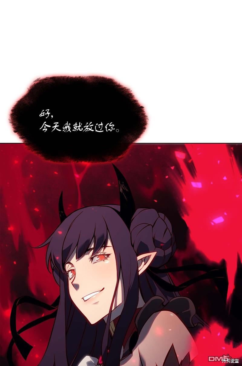 第 91 页