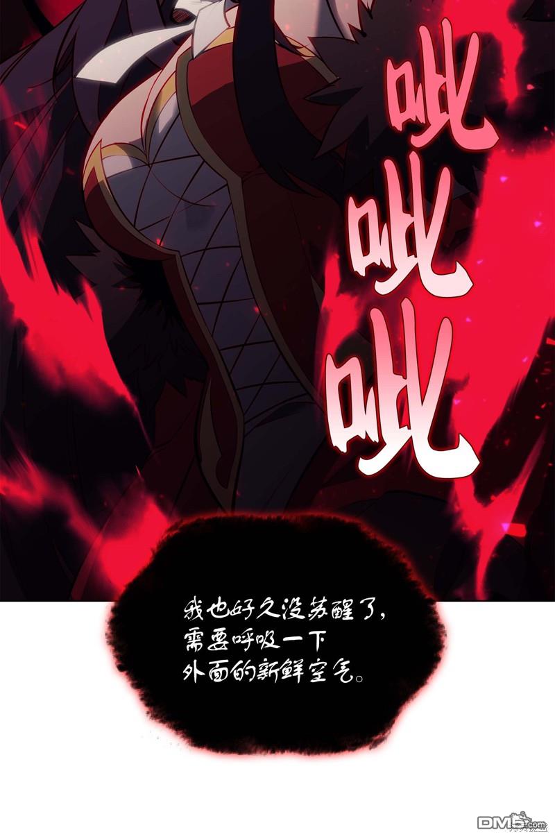 第 92 页