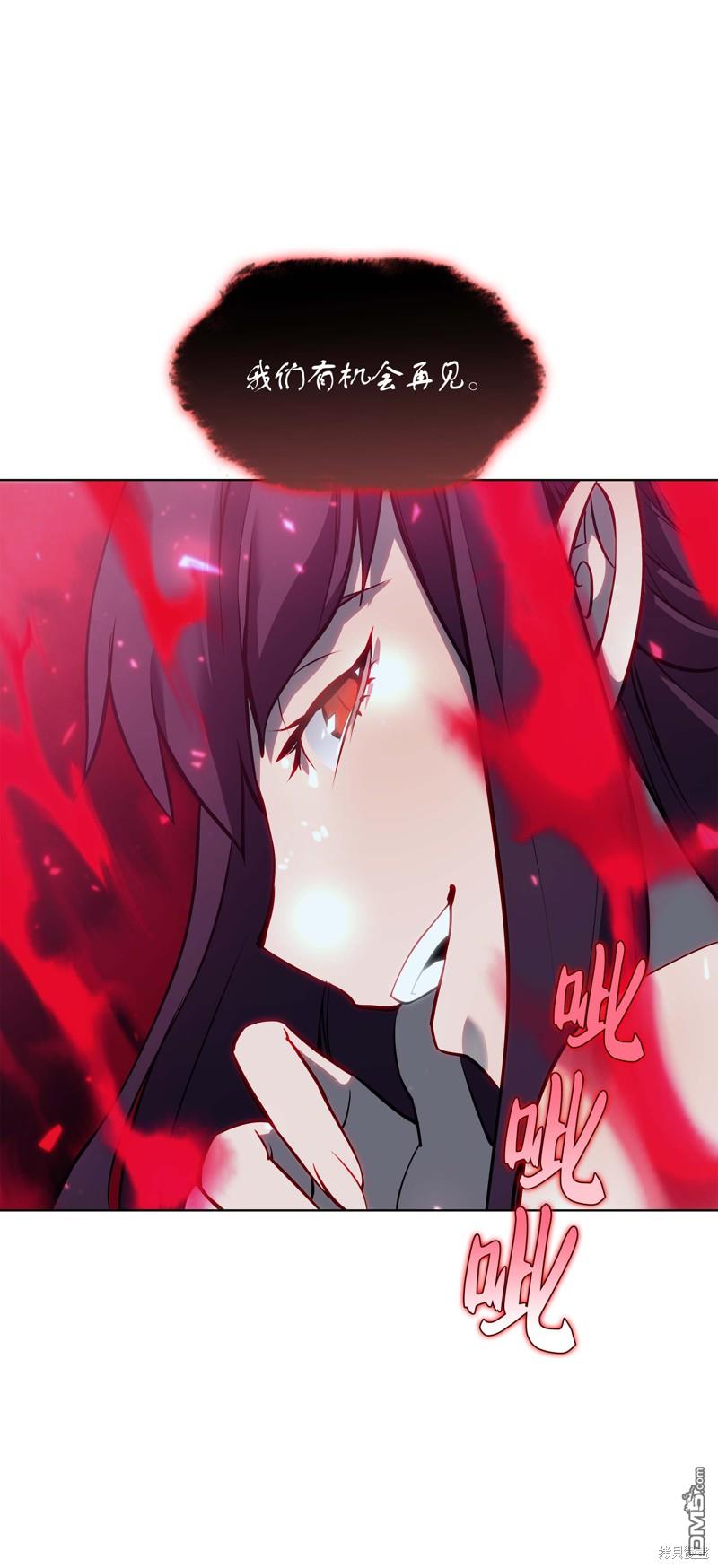 第 93 页