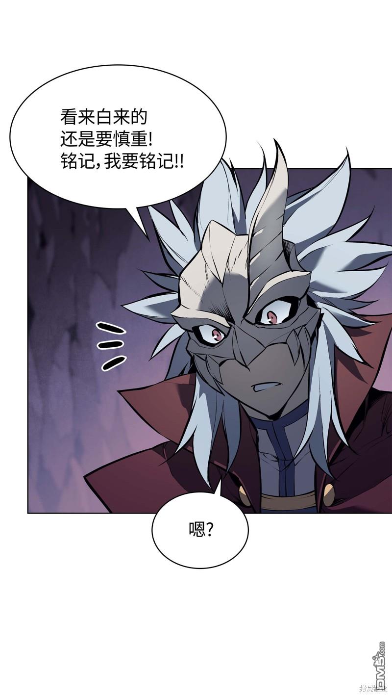 第 95 页