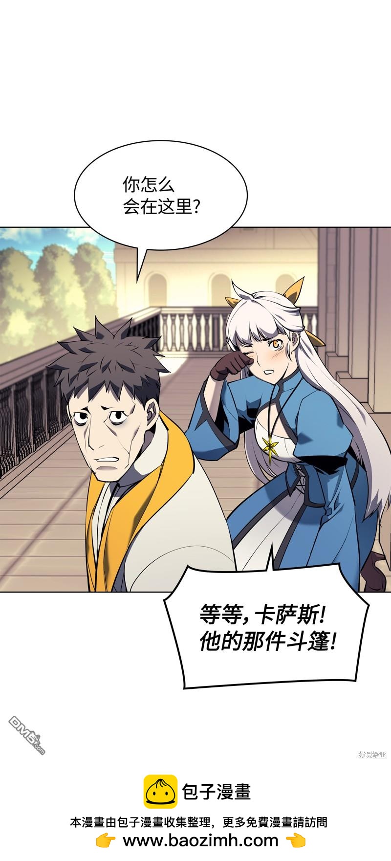 第 50 页