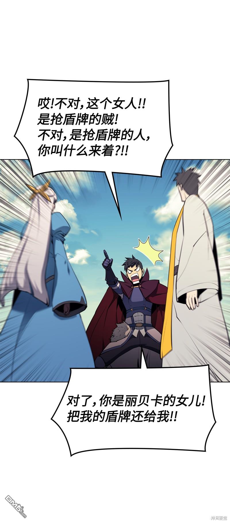 第 52 页