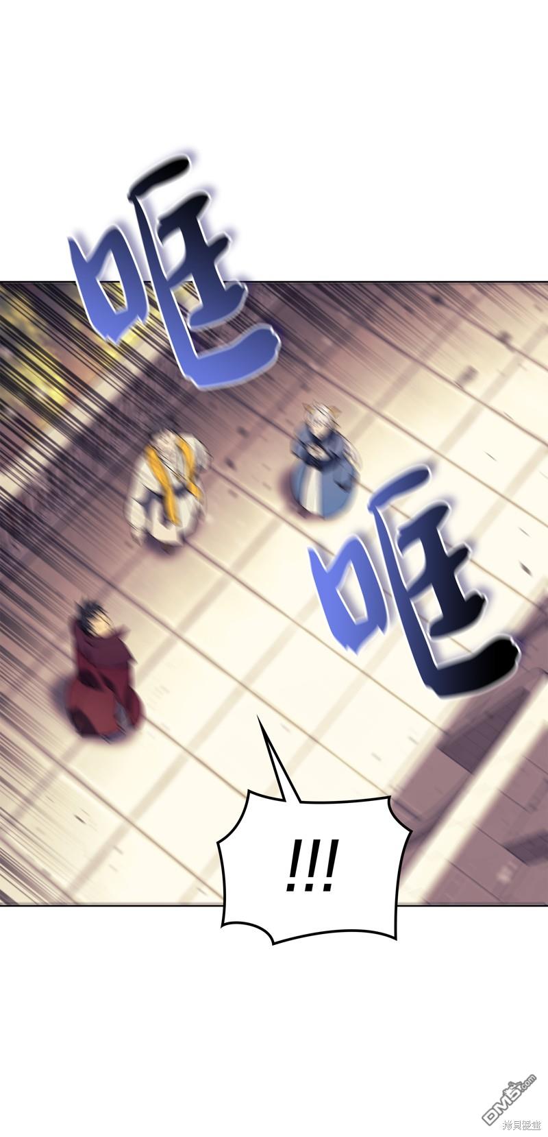 第 60 页