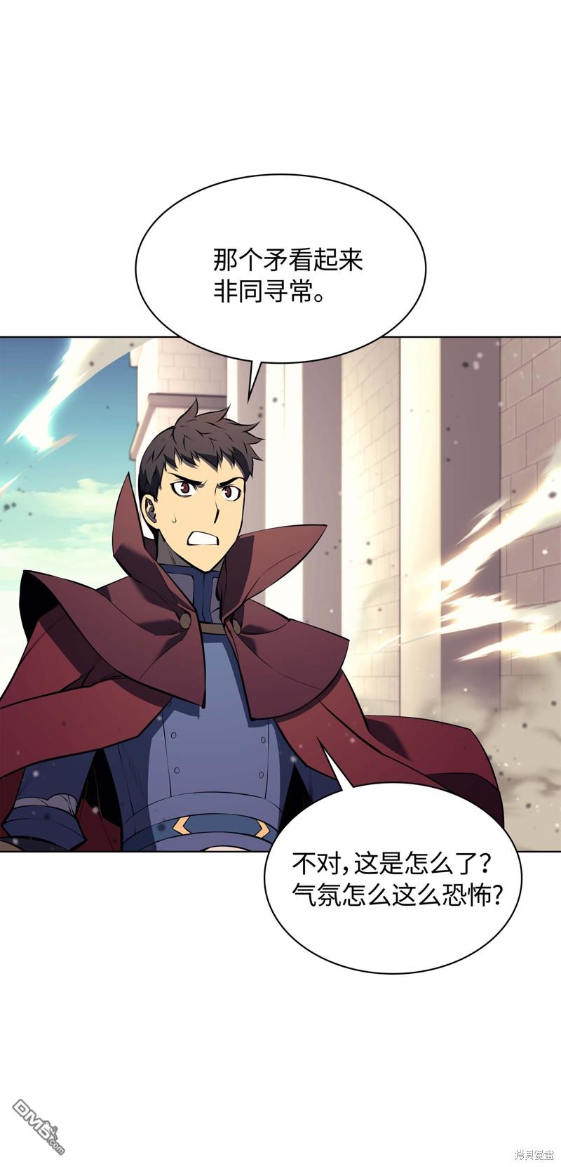 第 70 页