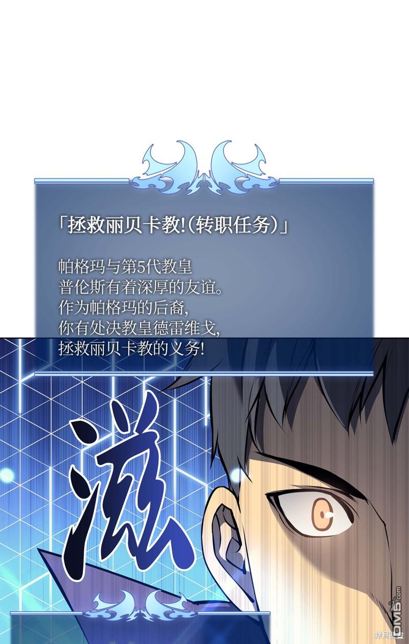 第 71 页