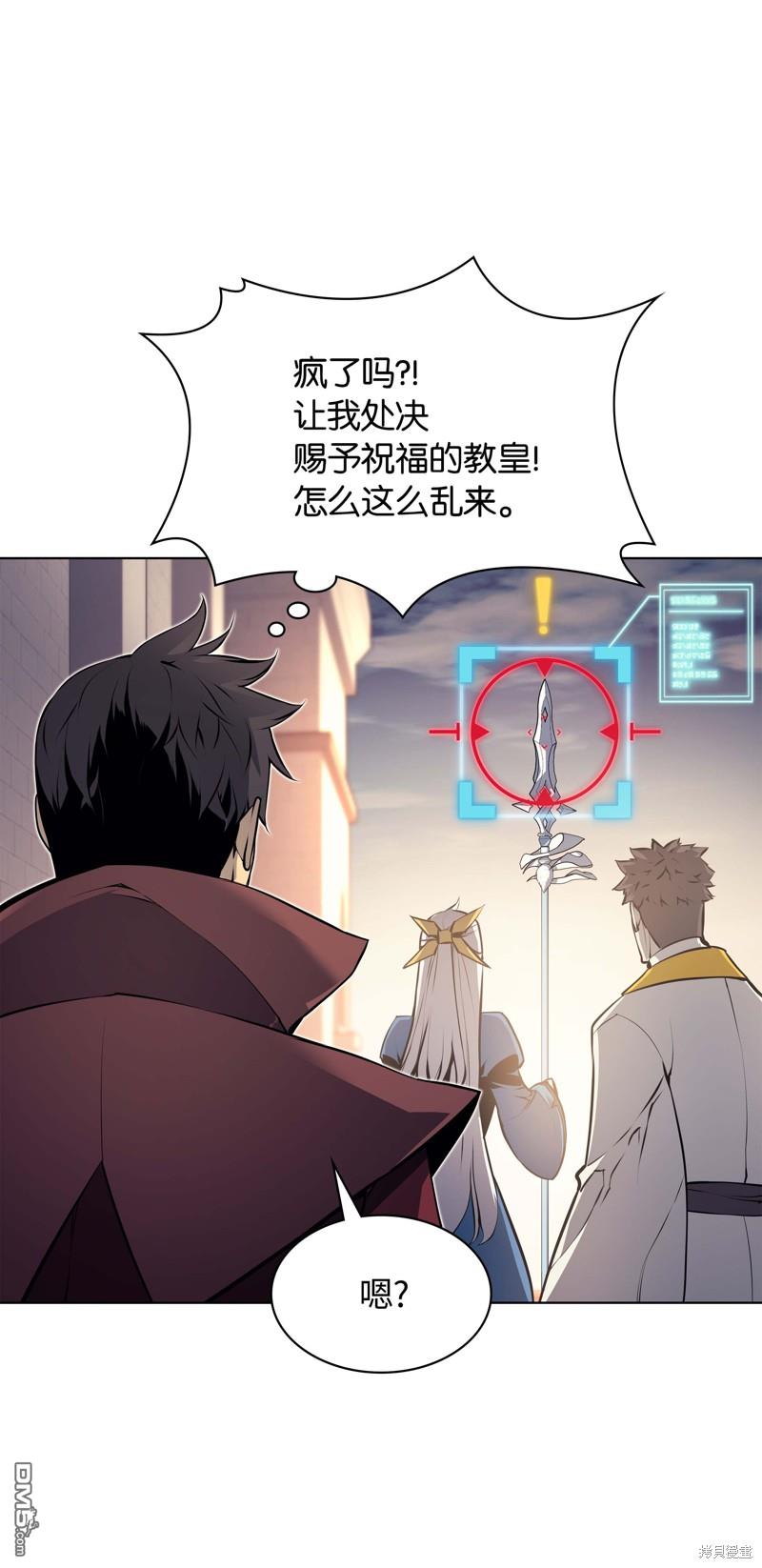 第 73 页