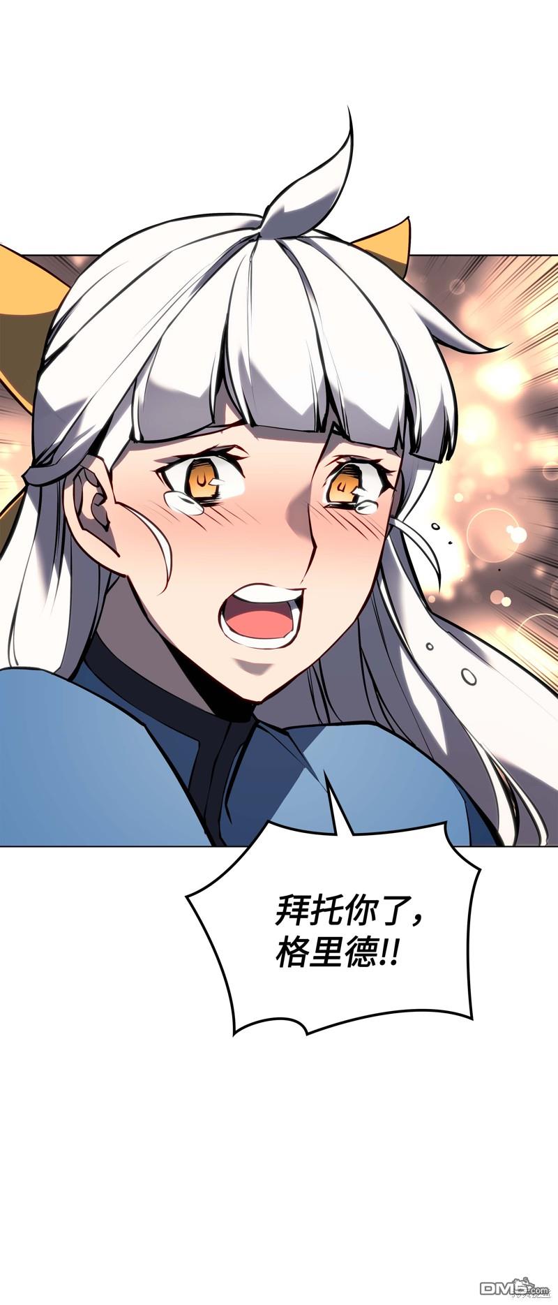 第 84 页