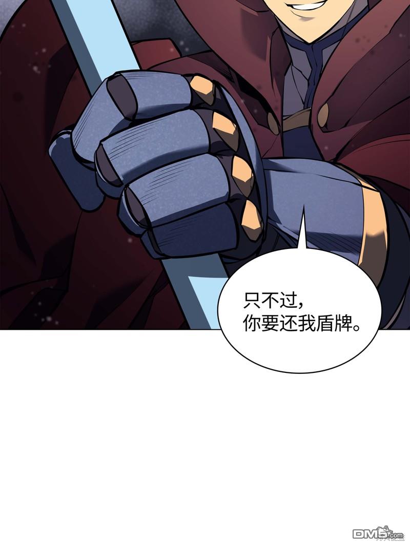 第 86 页