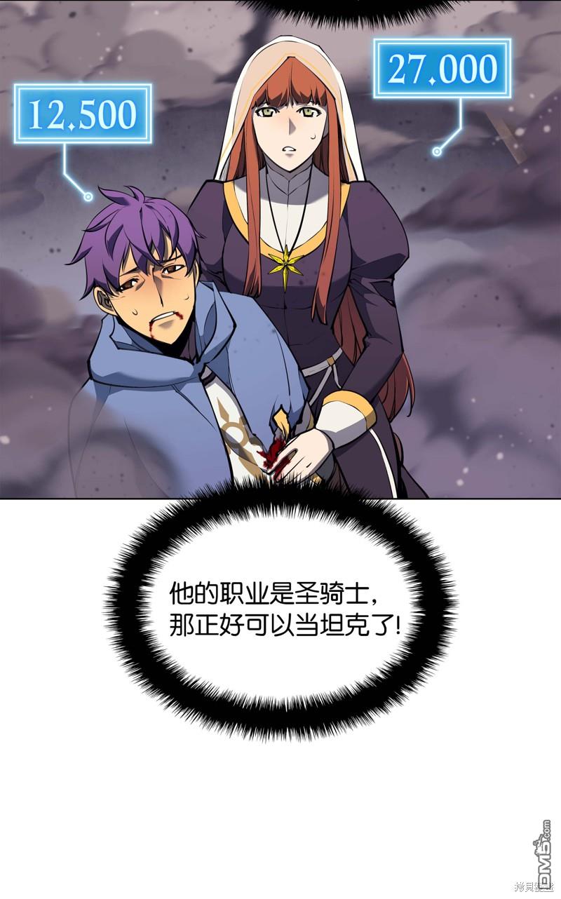 第 42 页