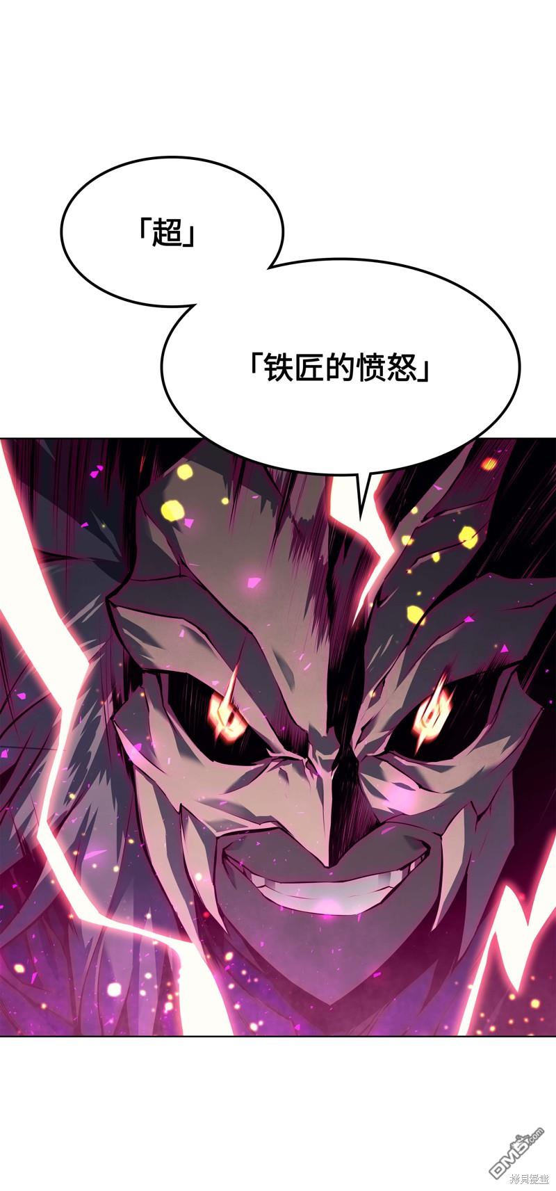 第 64 页