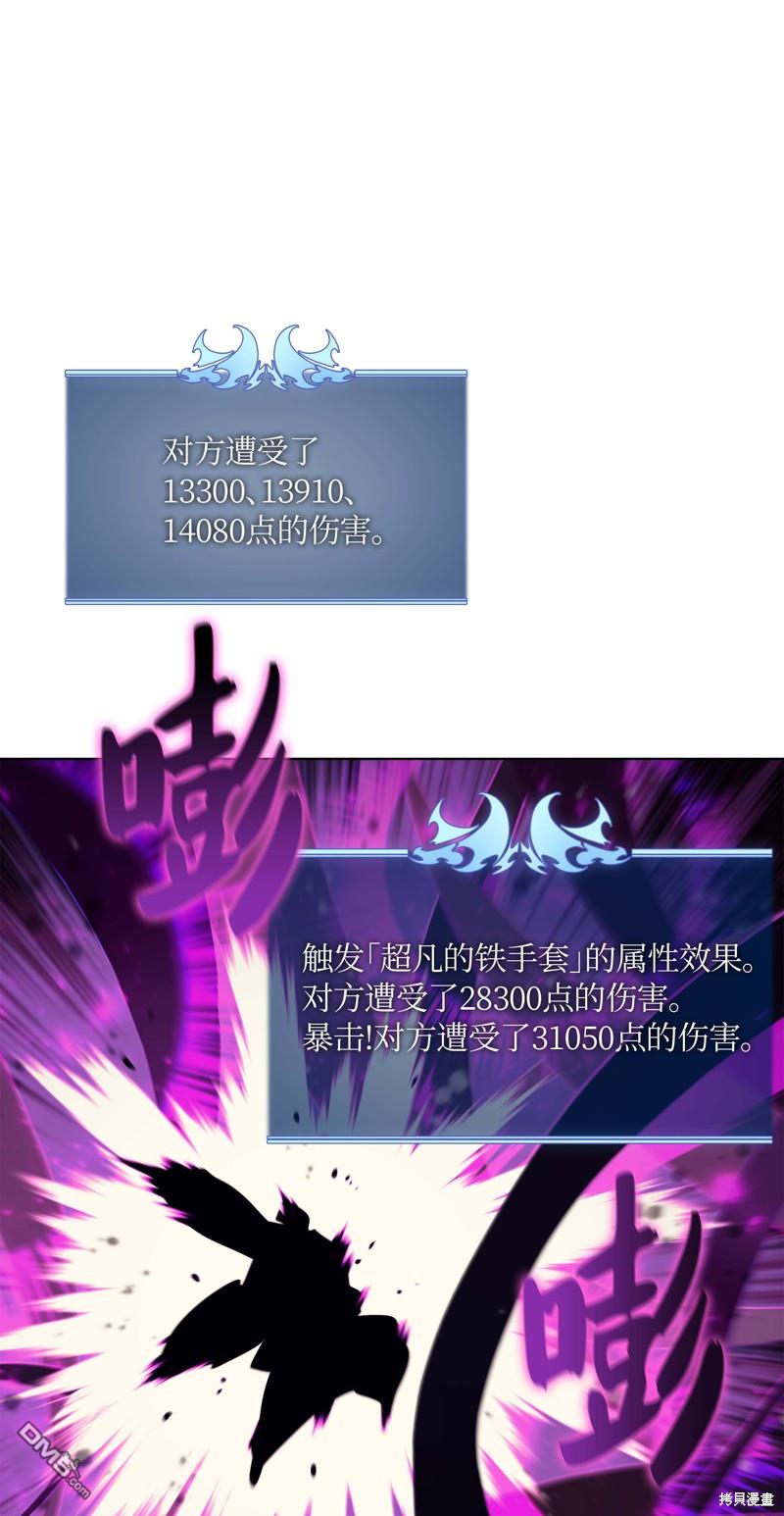 第 72 页