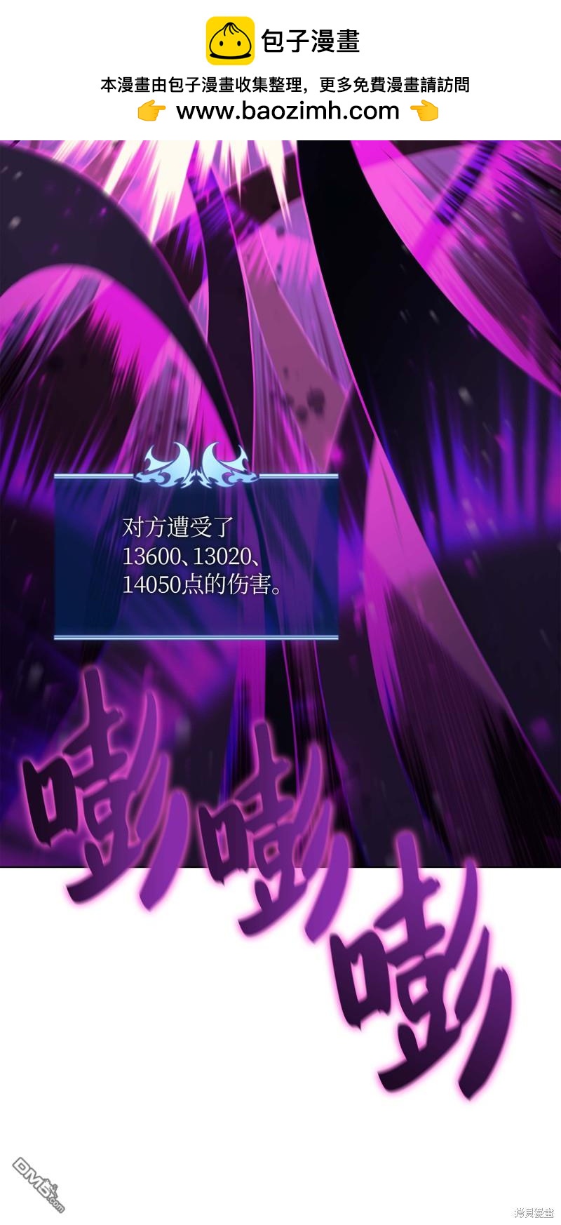 第 73 页