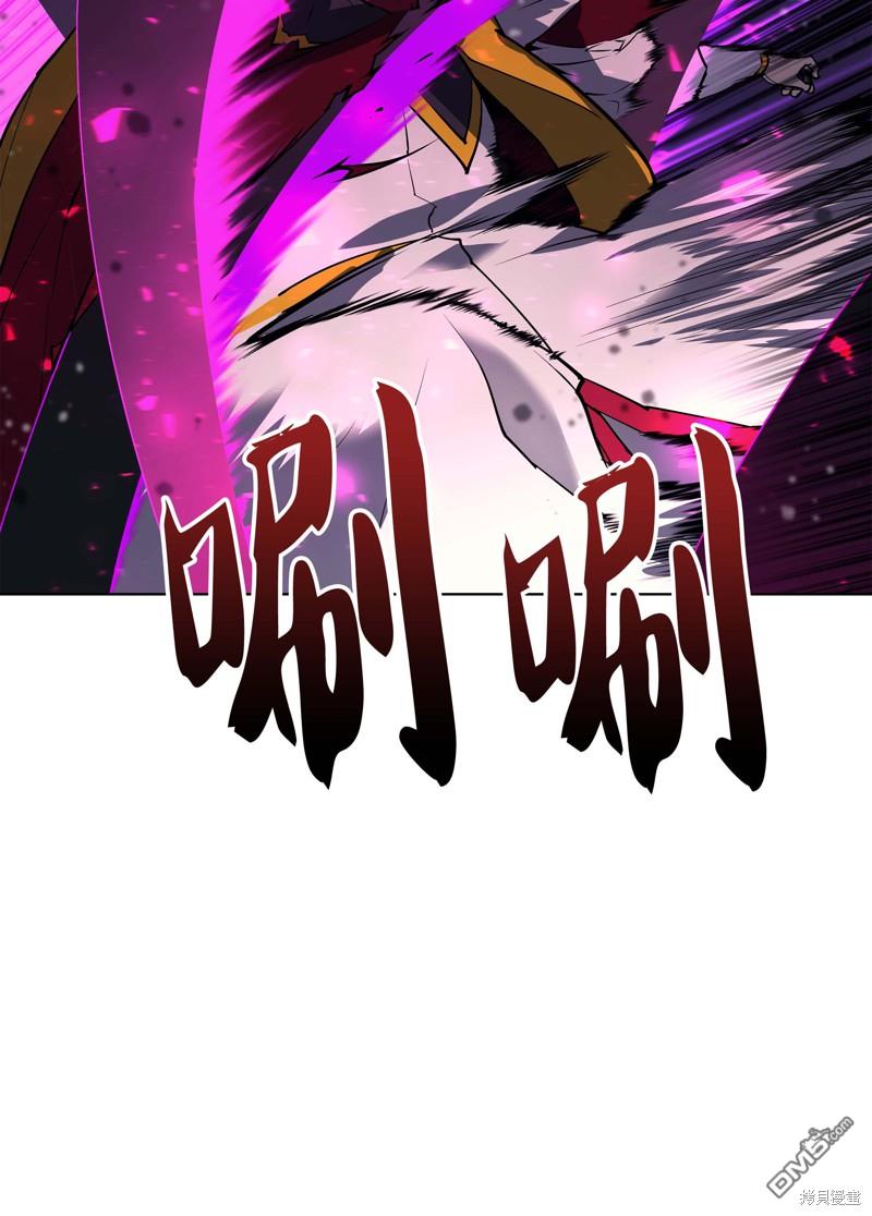 第 76 页
