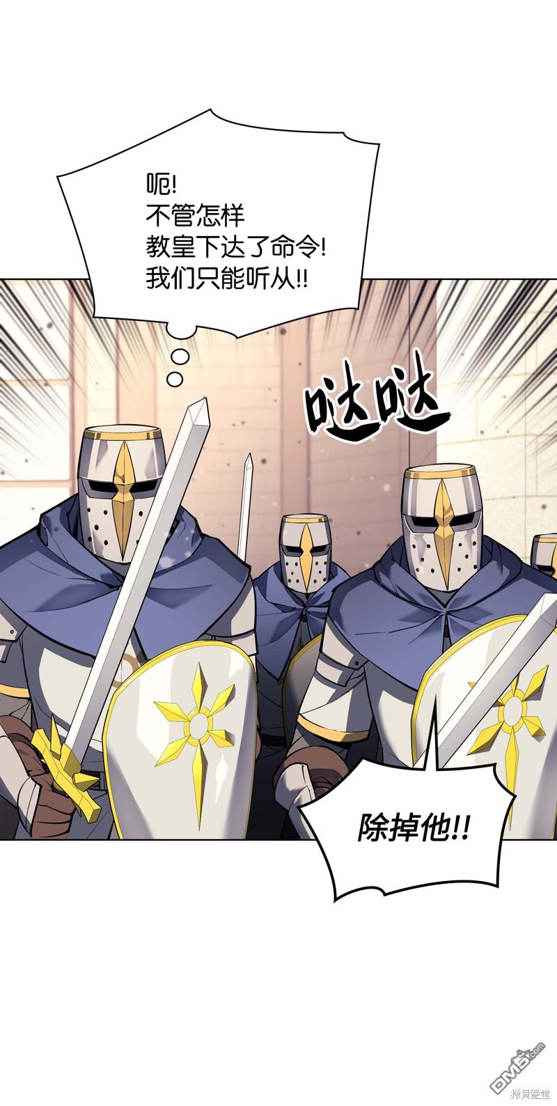 第 78 页
