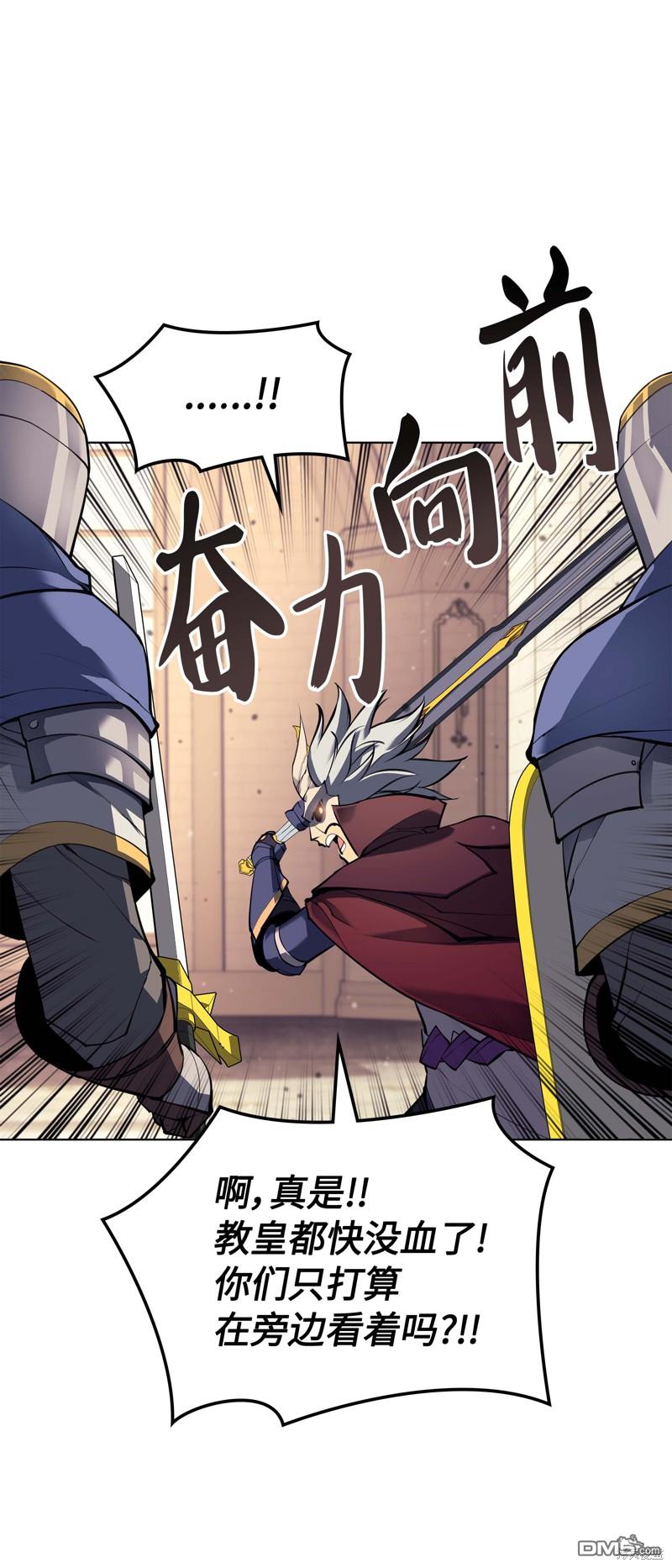 第 79 页