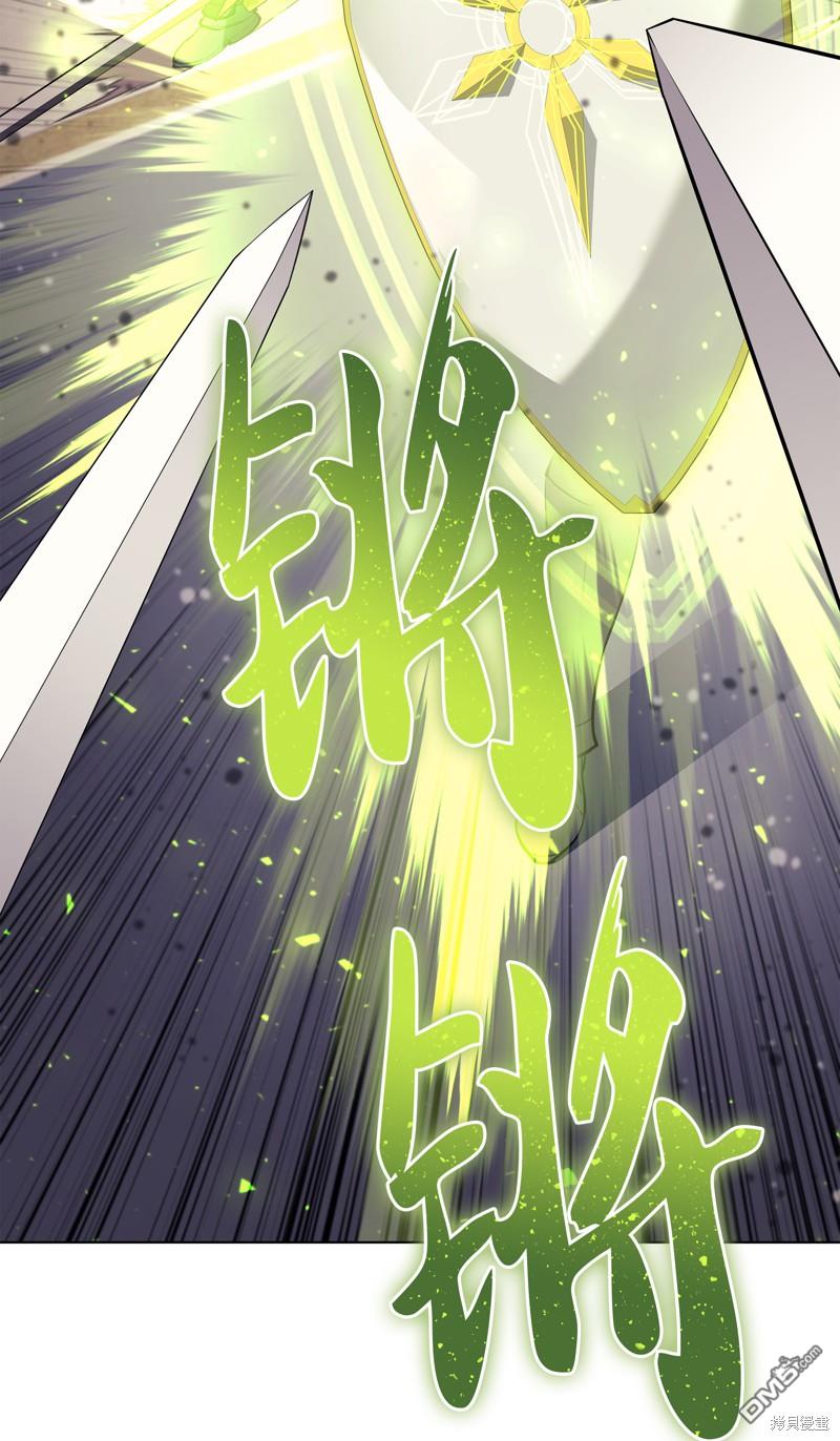 第 82 页