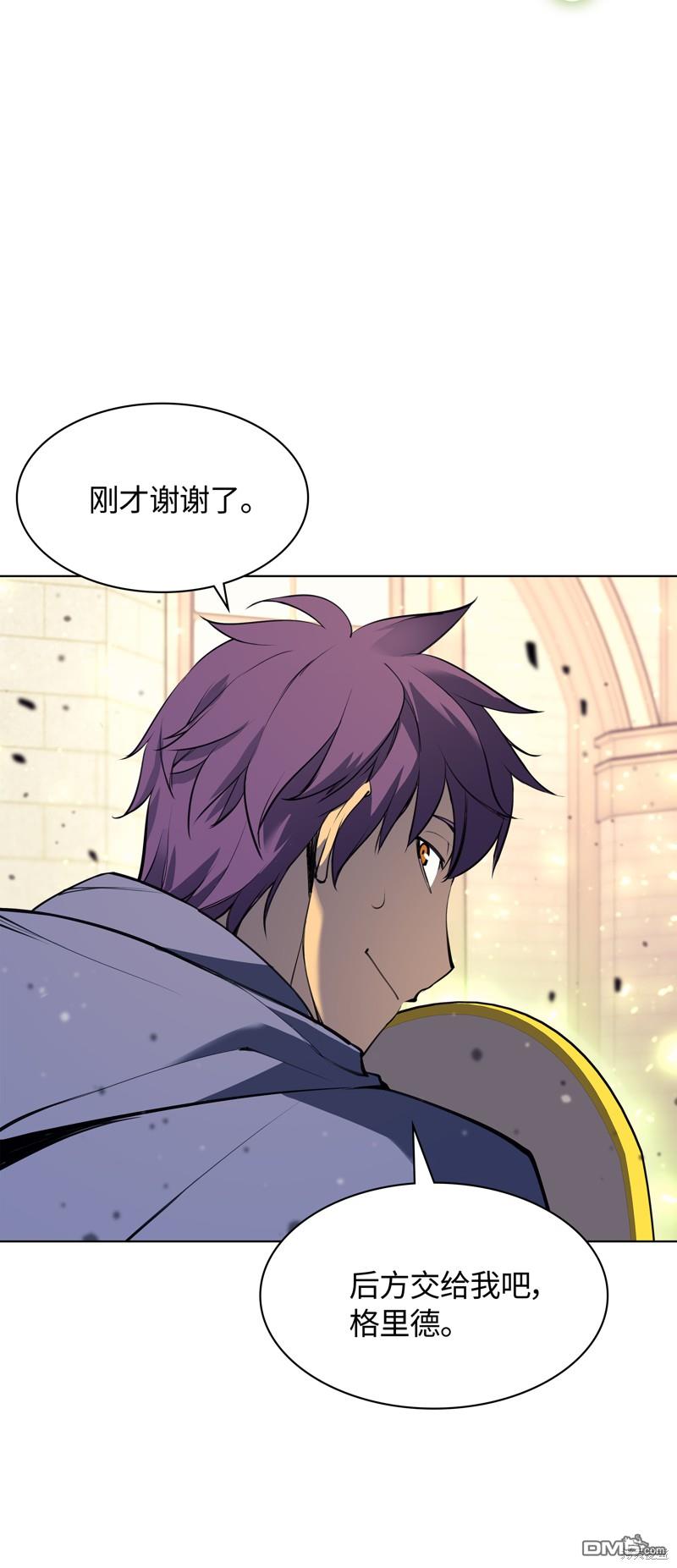 第 83 页