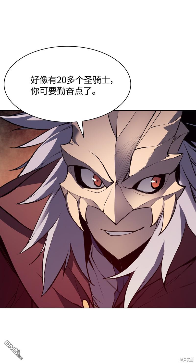 第 84 页