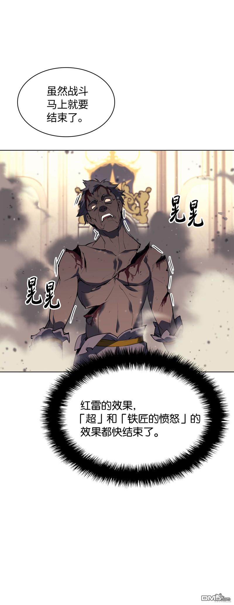 第 85 页