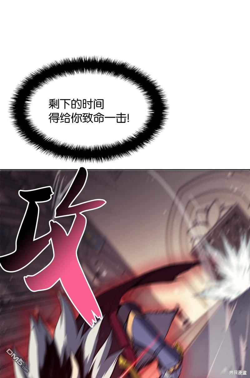 第 86 页