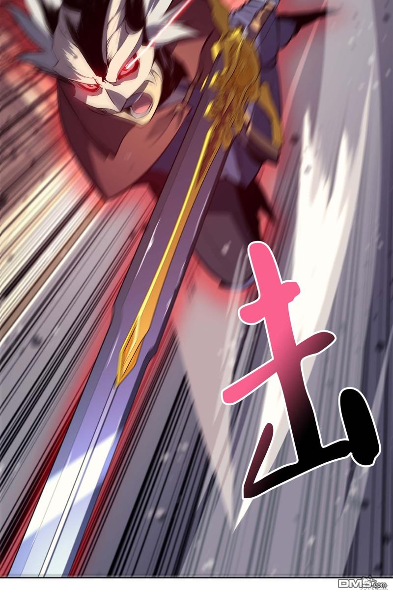 第 87 页