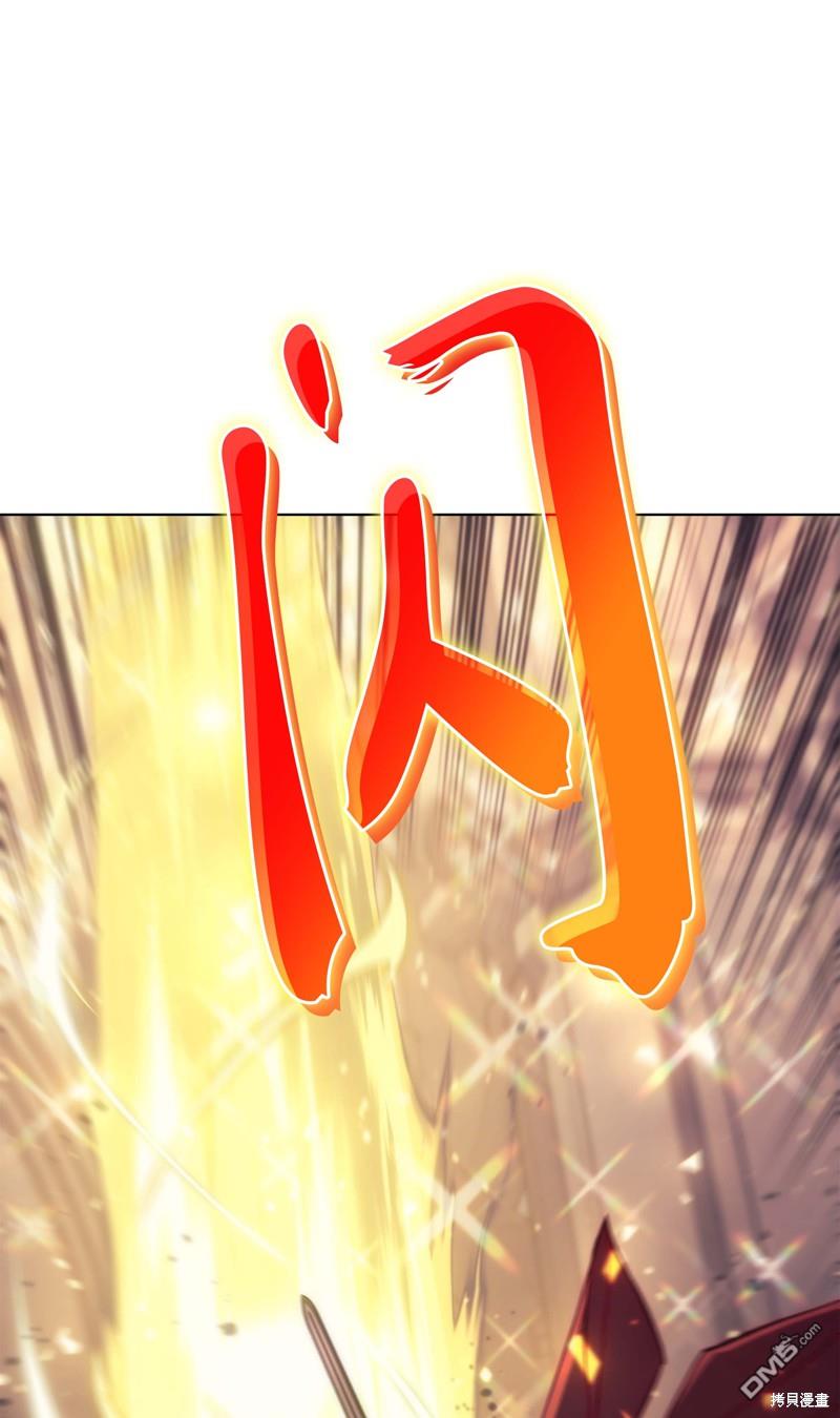 第 91 页