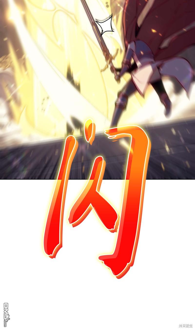 第 92 页