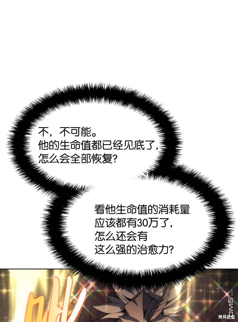 第 94 页