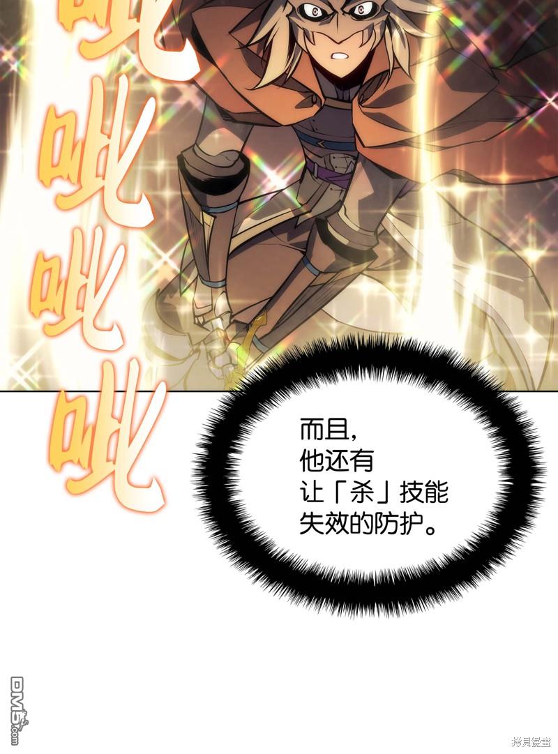 第 95 页