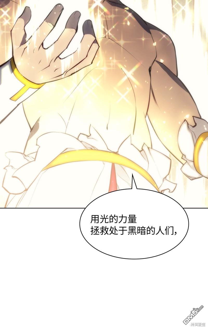 第 98 页