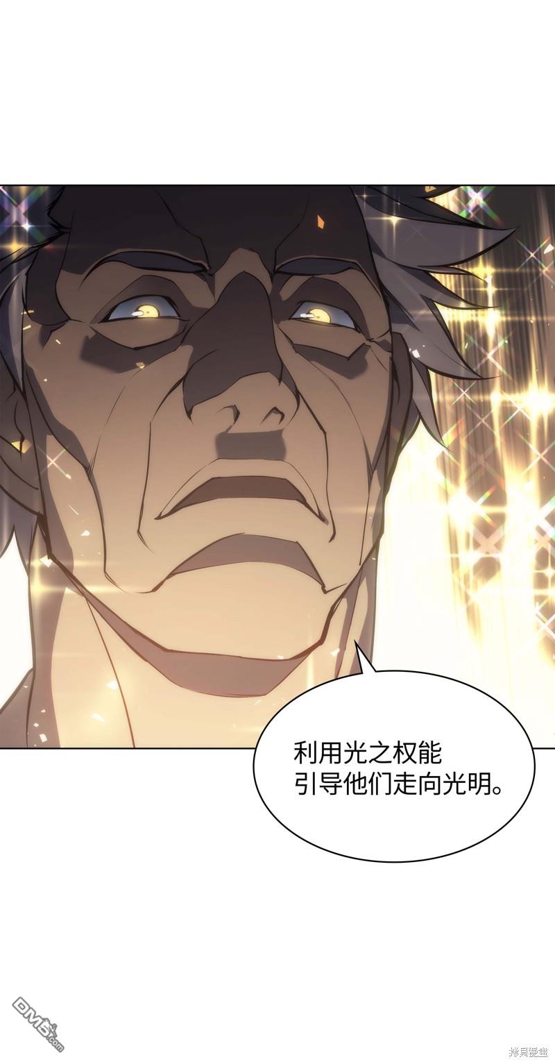 第 99 页