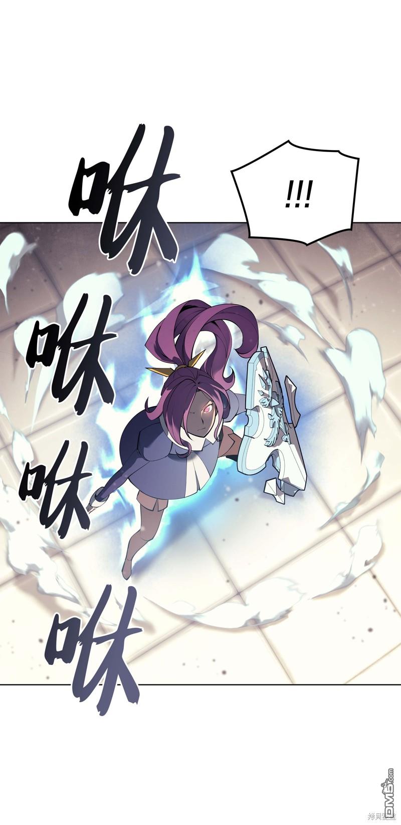 第 58 页