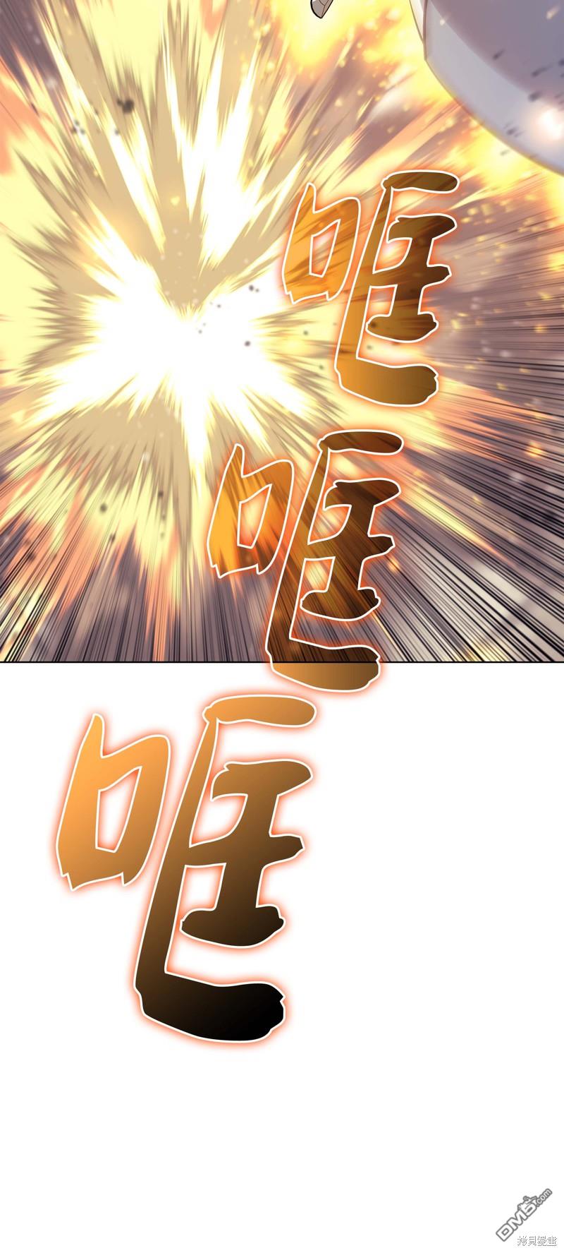 第 66 页