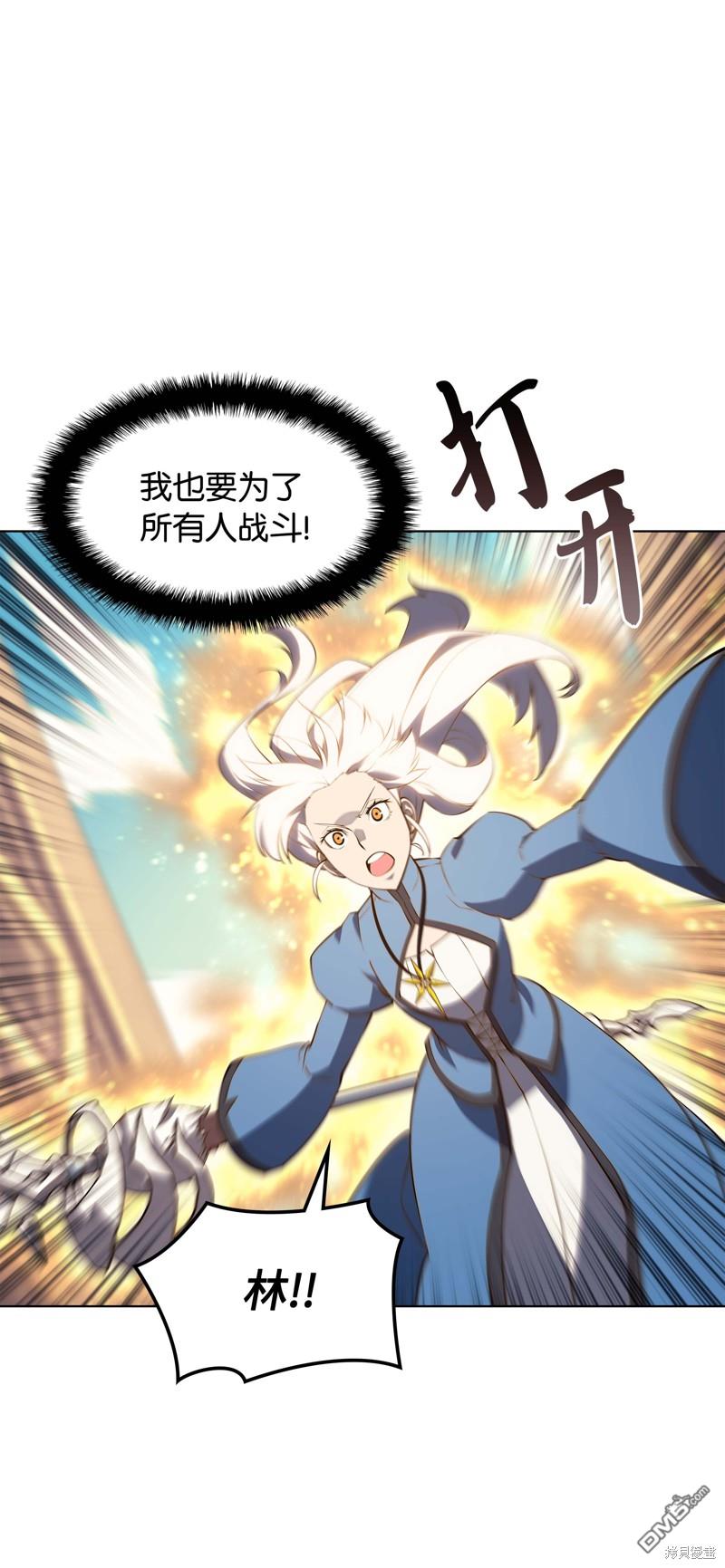第 72 页