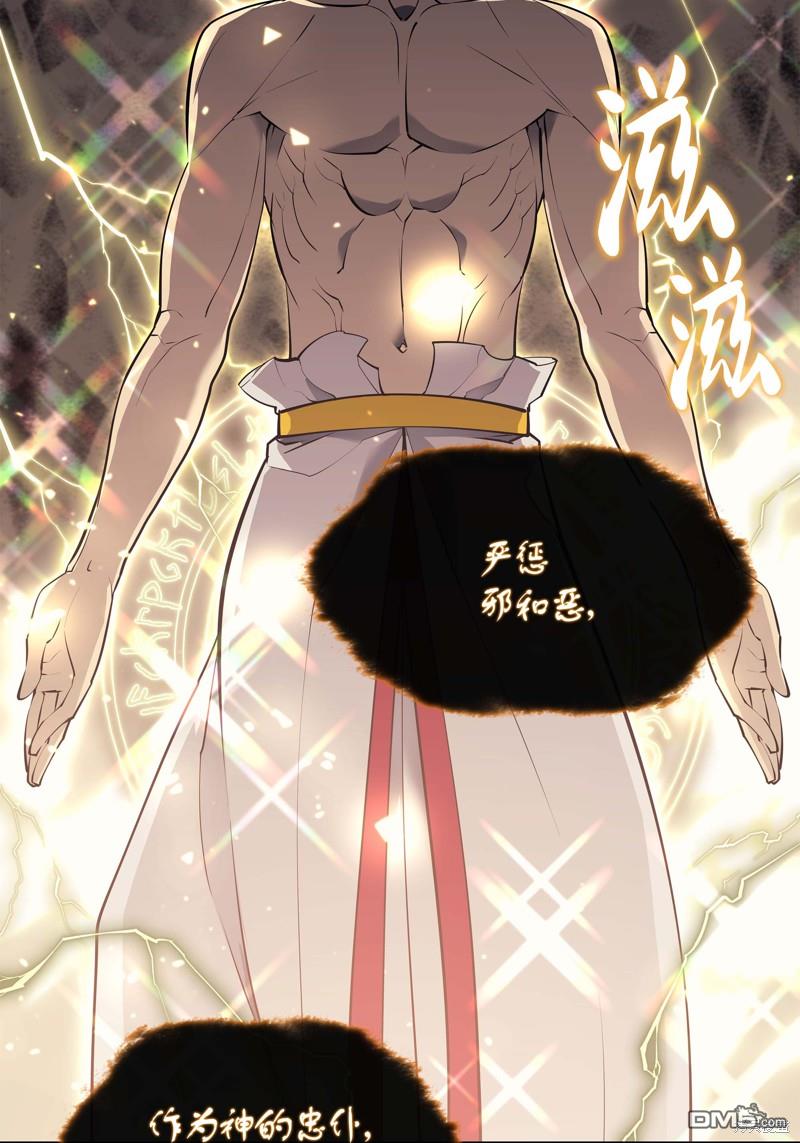 第 75 页