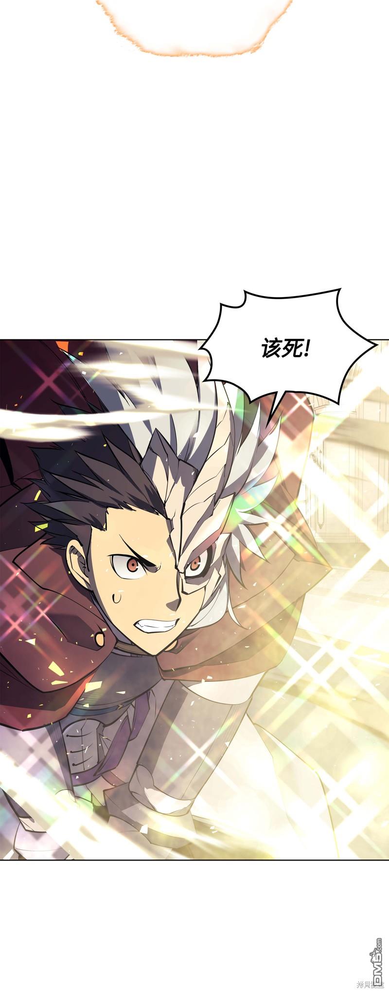 第 79 页