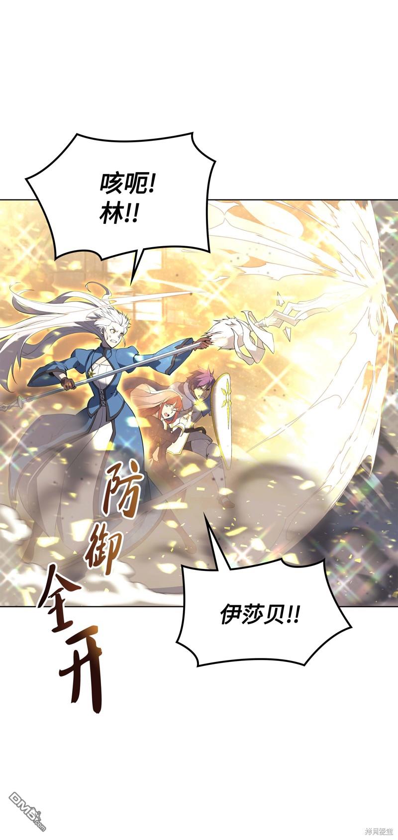 第 82 页
