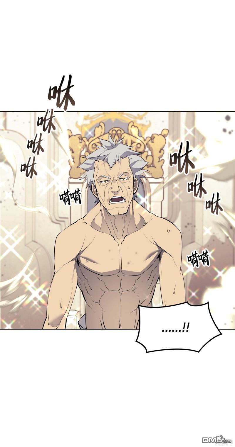第 83 页