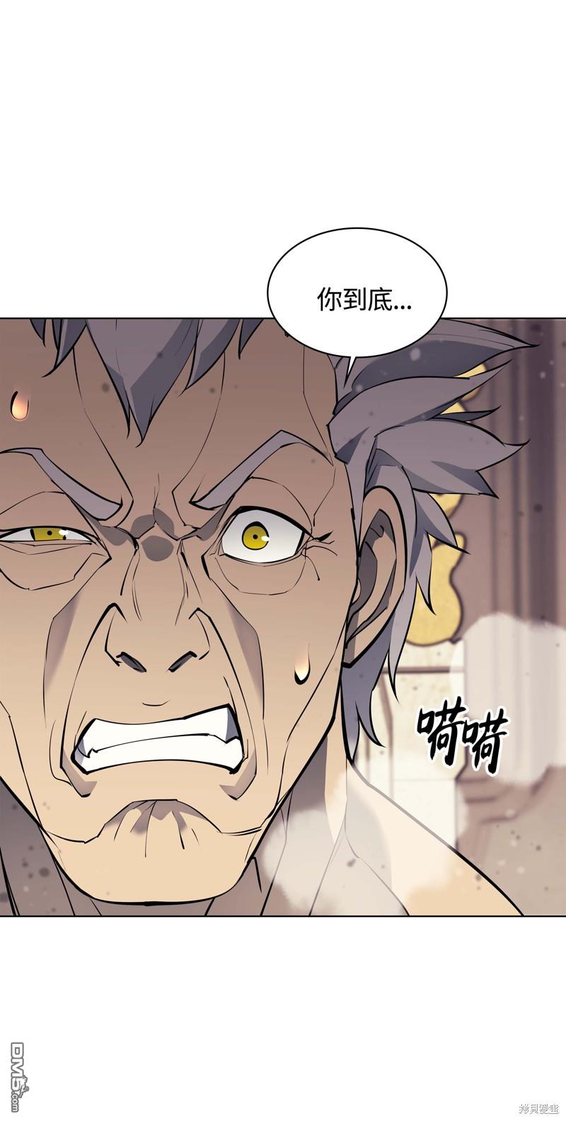 第 84 页