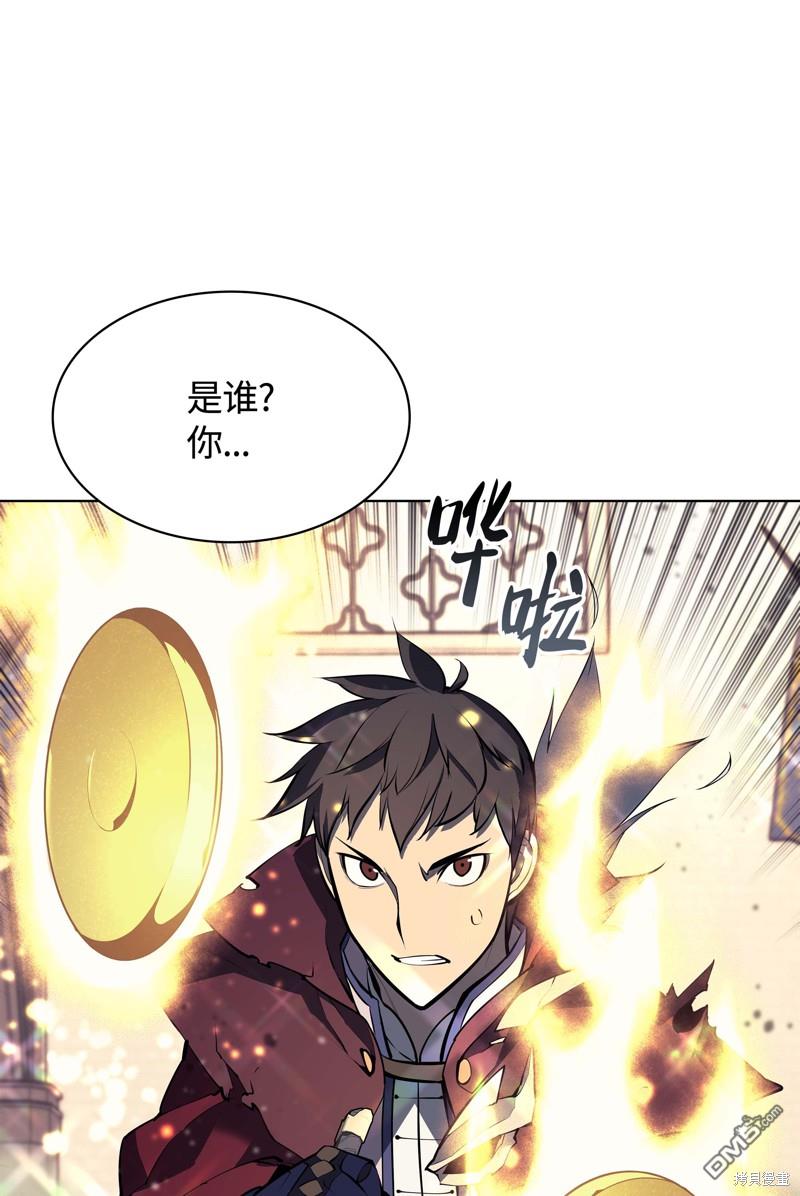 第 85 页