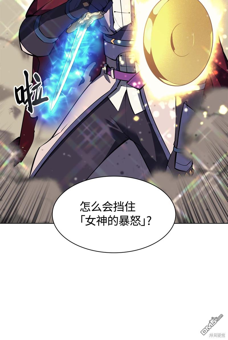 第 86 页