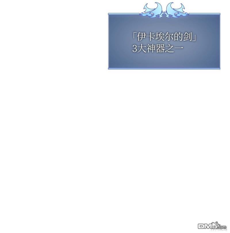 第 89 页