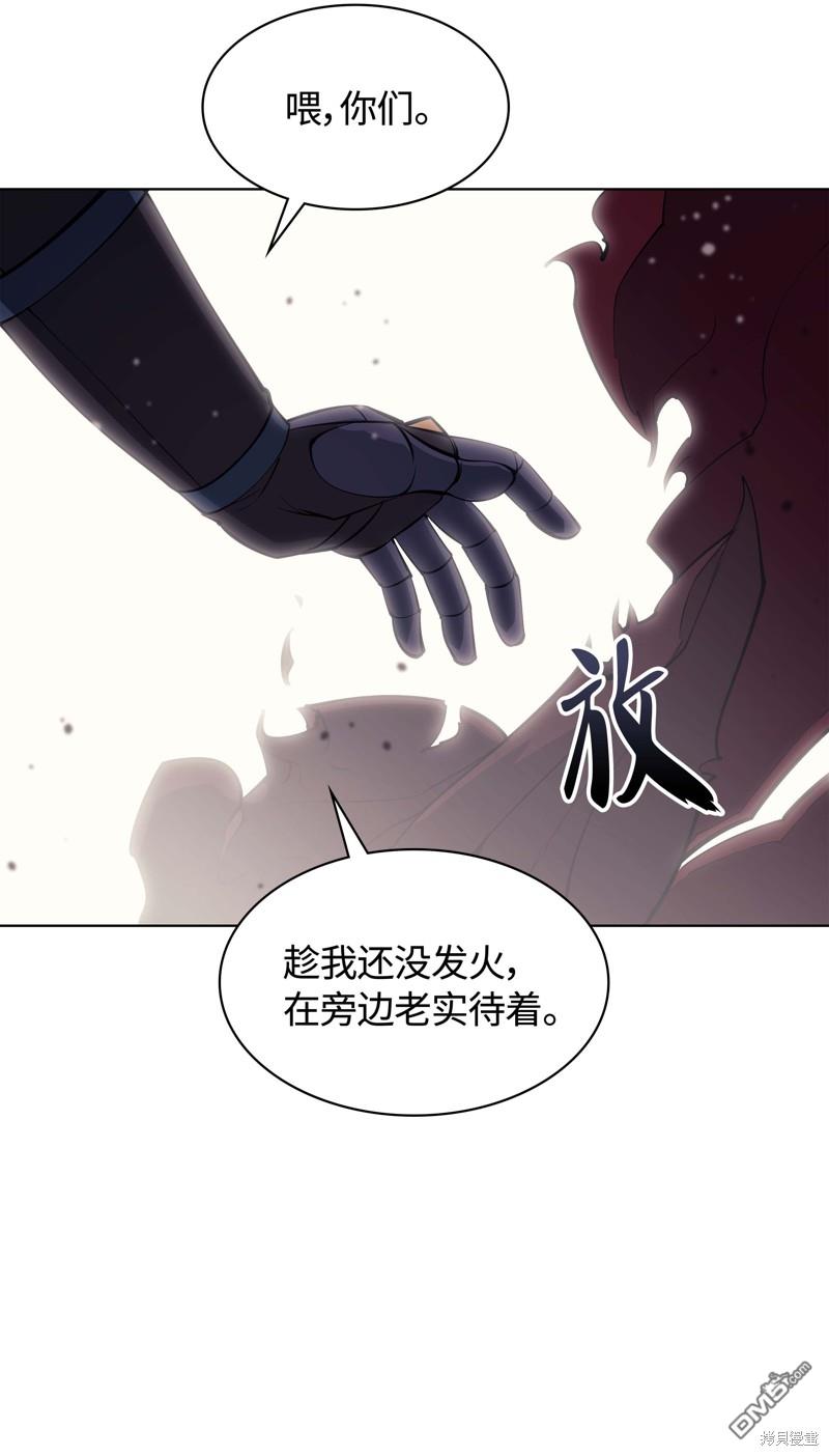 第 90 页