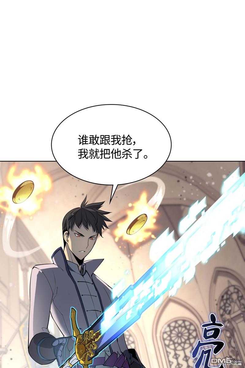 第 91 页