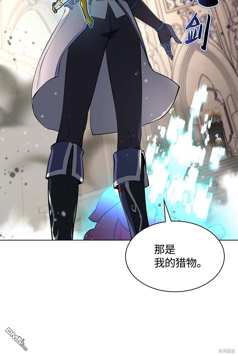 第 92 页